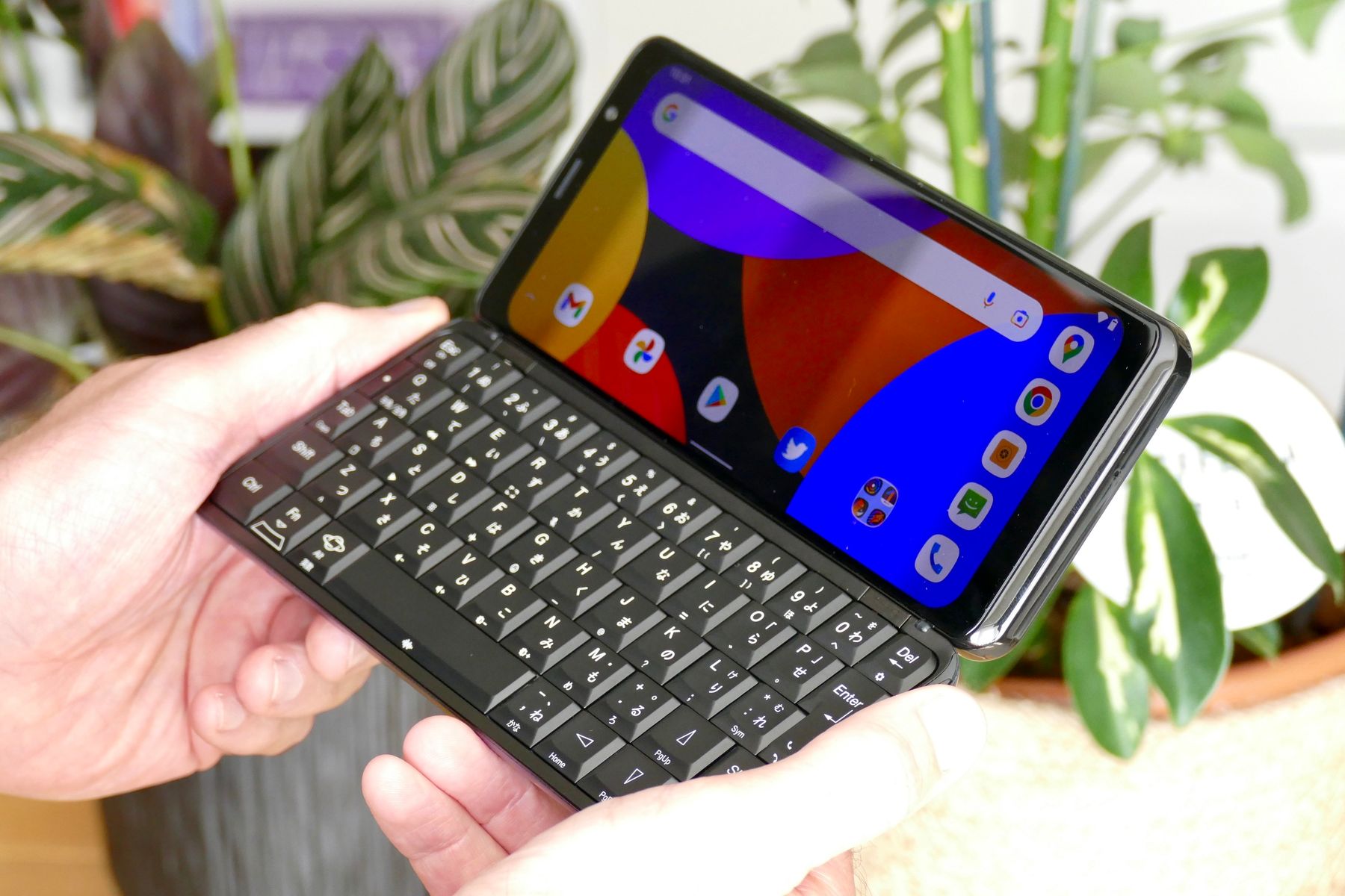 best-android-phones-with-keyboard-in-2024