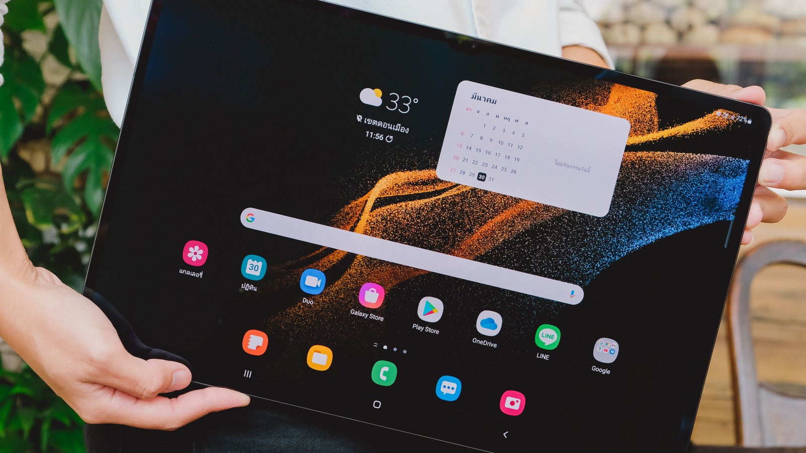how-to-develop-android-tablet-apps