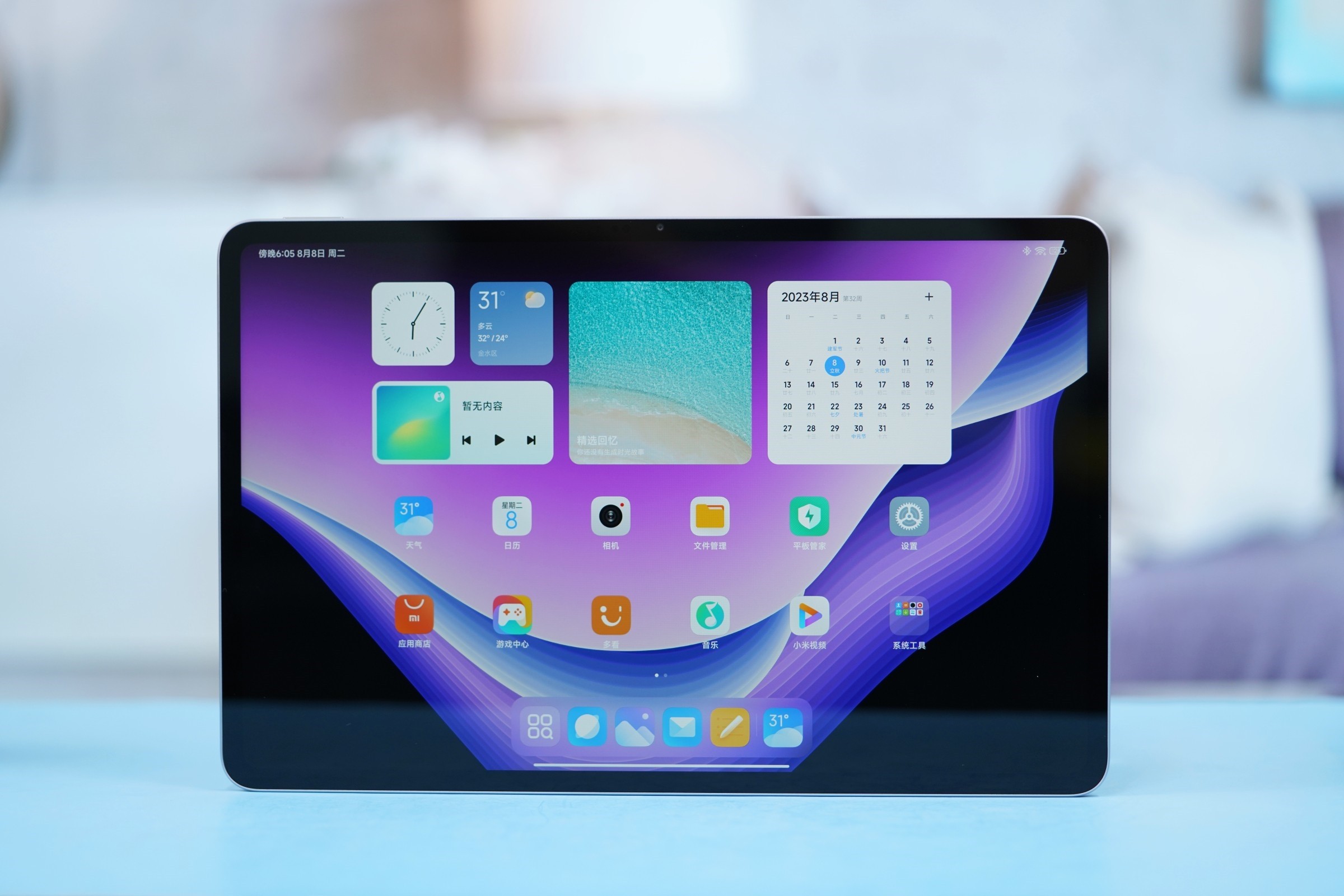 what-are-the-best-14-inch-android-tablets